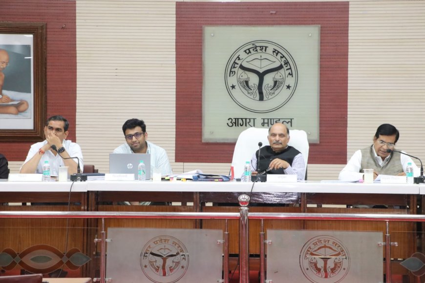 सीएम डेशबोर्ड में आगरा प्रशासन की बड़ी फजीहत, मंडल में सबसे पिछड़ा जिला बना, कमिश्नर ने लगाई क्लास