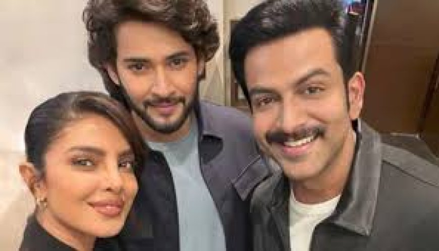 प्रियंका चोपड़ा और महेश बाबू फिल्म वाराणसी में दिखेंगे एक साथ,  राजामौली ने शूटिंग के लिए खास तैयारी,  हैदराबाद में बसा दिया वाराणसी
