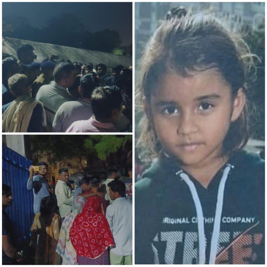 अपहरण के 24 घंटे बाद मिली 7 साल की बच्ची की लाश, जनता का फूटा गुस्सा,फतेहाबाद रोड जाम, पथराव-तोड़फोड़