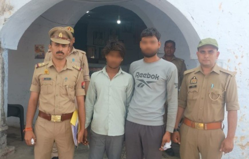 पिनाहट क्षेत्र में महिला से जेवरात छीनने की वारदात में शामिल दो बदमाश दबोचे, तीसरा फरार