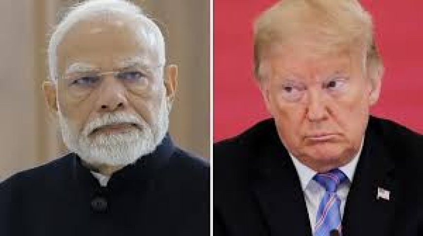  ईरान से जंग के बीच ट्रंप का चौंकाने वाला बयान,  पीएम मोदी की तारीफ की, कहा- मैं और पीएम मोदी काम पूरा कर दिखाते हैं