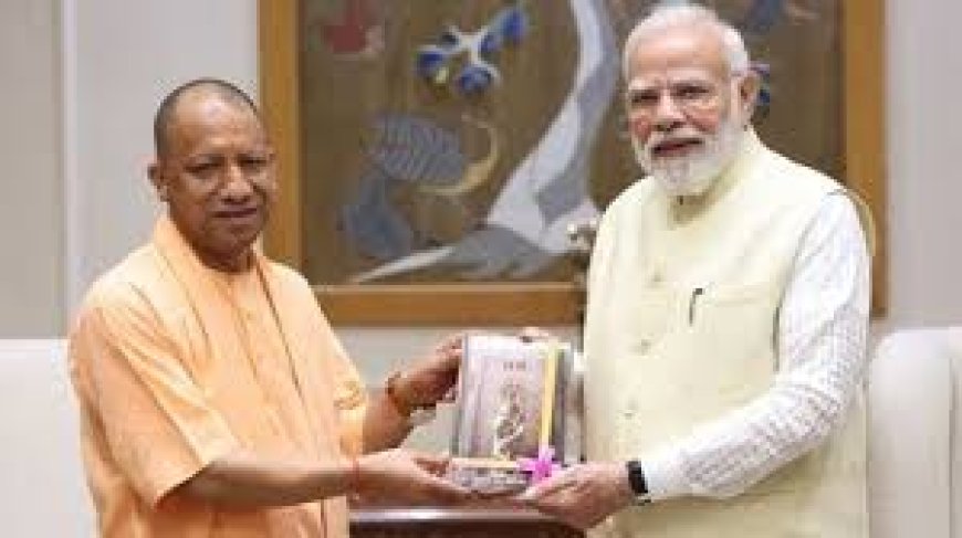 नोएडा एयरपोर्ट के उद्घाटन समारोह में बोले सीएम योगी,   'पीएम मोदी ने विकसित भारत बनाया'    