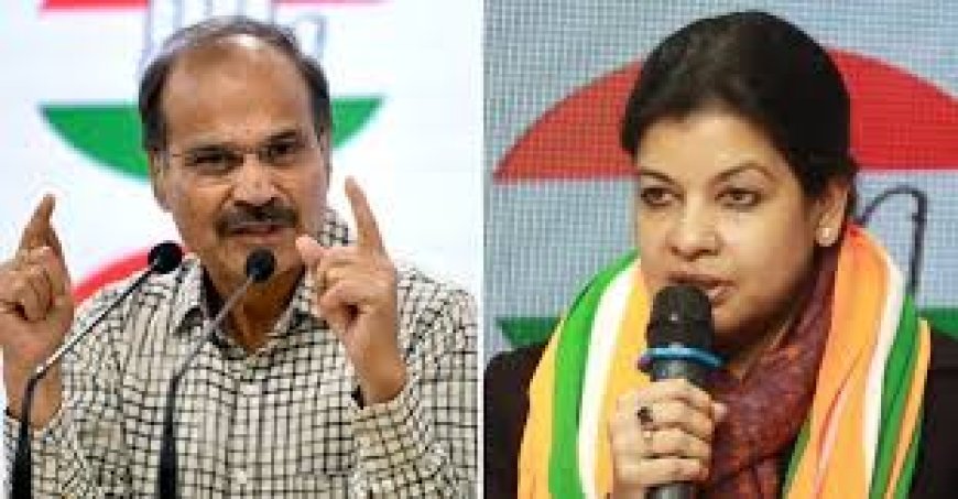 बंंगाल में कांग्रेस ने 284 सीटों पर उम्मीदवार उतारे,  बहरामपुर से अधीर रंजन चौधरी लड़ेंगे