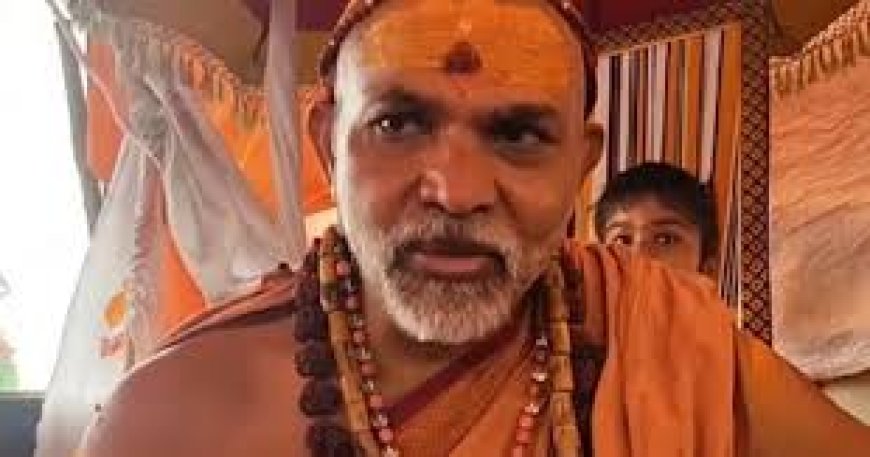 अविमुक्तेश्वरानंद ने योगी सरकार के खिलाफ भरी हुंकार, ब्राह्मणों से की भाजपा के खिलाफ वोट करने की अपील,  अखिलेश गाय को राष्ट्रमाता घोषित कें तो समर्थन