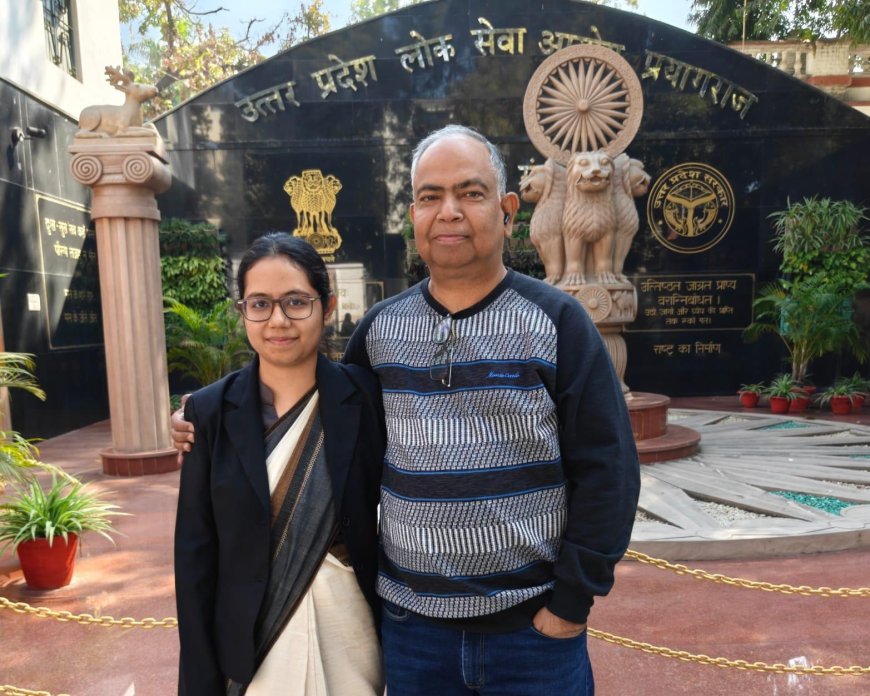 आगरा की चार बेटियों ने रचा इतिहास: अपर जिला जज की बिटिया काव्या सिंह के साथ ही शहर की जैस्मिन वर्मा, वैष्णवी शर्मा, हिमिका और जगनेर के हरिविंदर ने भी यूपीपीएससी में पाई सफलता