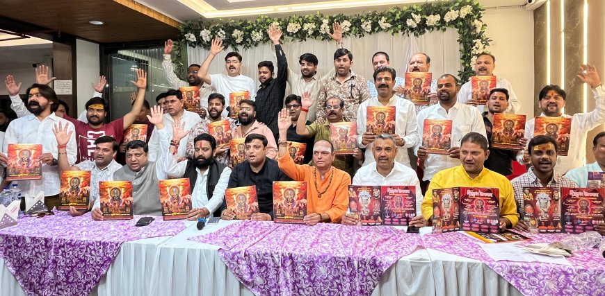 आगरा में तीन अप्रैल को श्री हनुमत जयंती महोत्सव, 551 किलो फलों का डोला, महाकाल पालकी और 50 झांकियों संग निकलेगी भव्य शोभायात्रा