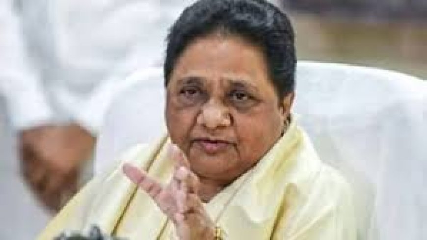 सपा-बीजेपी की तैयारी के बीच मायावती का बड़ा ऐलान,   पार्टी के नेताओं को बुलाया लखनऊ,  बनेगी नई रणनीति