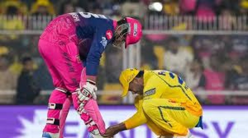 आरआर ने चेन्नई को आठ विकेट से हराया,  वैभव चमके,   जडेजा ने गेंदबाजी में दिखाया दम 