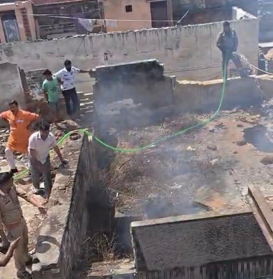 ताजगंज में भीषण आग से गरीब परिवार की रोजी-रोटी राख, लाखों का नुकसान