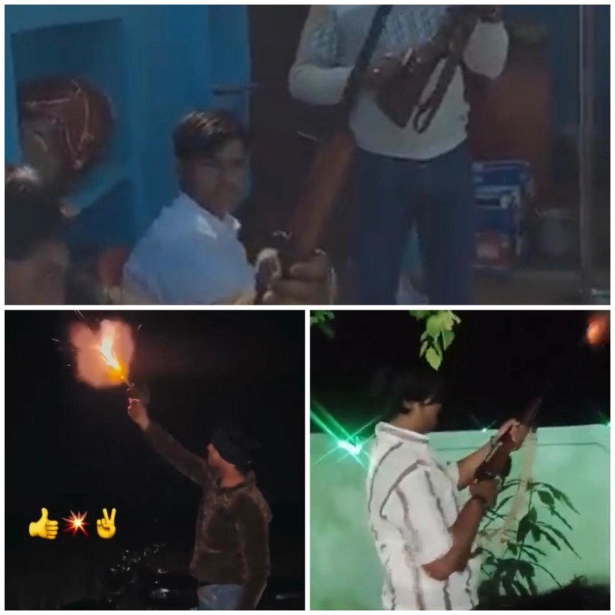 आगरा में कानून को खुली चुनौती, कई हथियारों से दनादन हर्ष फायरिंग, रील बनाकर की वायरल