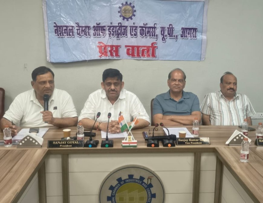 बीते साल में उद्योग-व्यापार की ताकत बना चैम्बर: अध्यक्ष संजय गोयल ने गिनाईं उपलब्धियां. बोले- आगरा के विकास के लिए सत्ता से सड़क तक सीधी लड़ाई