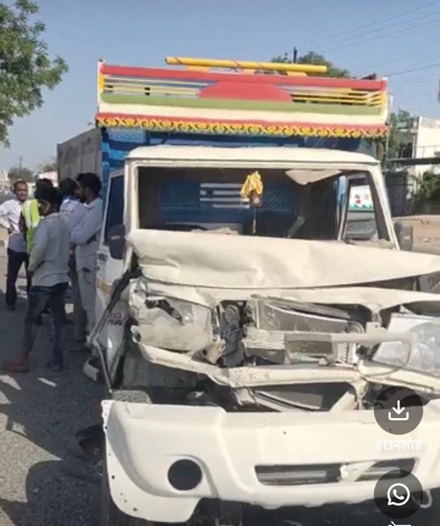 एत्मादपुर में ट्रेलर की टक्कर से मैक्स ट्रैक्टर में घुसी, दो युवक घायल, ट्रेलर चालक पकड़ा, ट्रैक्टर चालक फरार