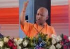 सीएम योगी का आगरा में बड़ा ऐलान, 5142 करोड़ की ‘ग्रेटर आगरा’ टाउनशिप से बदलेगी ताजनगरी की तस्वीर