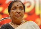 दिग्गज गायिका आशा भोसले नहीं रहीं,  93 साल की उम्र में लीं अंतिम सांस,  कई महीनों से थीं बीमार