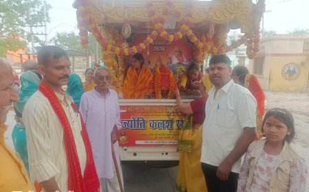 अखण्ड ज्योति की अलख से गूंजा बरेली का सिंघा गांव, शांतिकुंज की ज्योति कलश यात्रा का स्वागत 