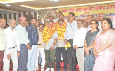 आगरा में प्रधानाचार्य परिषद का चुनाव: नरेंद्र लवानिया तीसरी बार जिला अध्यक्ष बने, डॉ. जमीर महामंत्री चुने गये