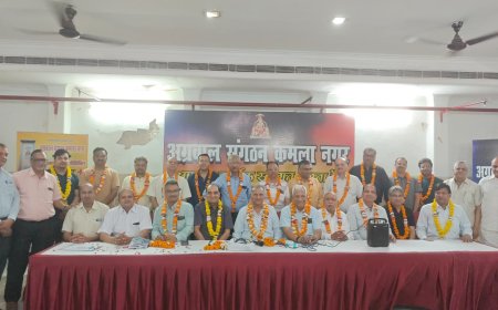 कमला नगर में अग्रवाल संगठन की नई टीम का ऐलान, सर्वसम्मति से बना दमदार नेतृत्व
