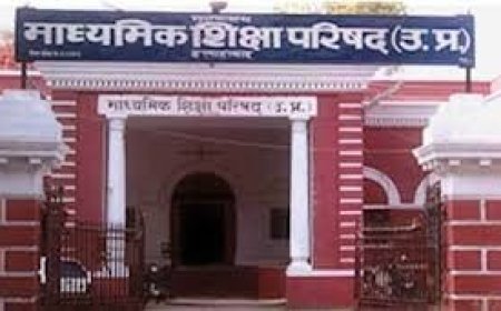 यूपी बोर्ड का सख्त फरमान: ‘एक पाठ्यपुस्तक नीति’ लागू, अनधिकृत किताबों पर कड़ी कार्रवाई के निर्देश