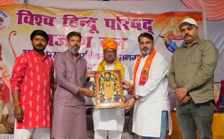 रामोत्सव में गूंजा मर्यादा पुरुषोत्तम श्रीराम का संदेश, 11 दंपतियों ने किया हवन, हुआ गौ-तुलसी पूजन