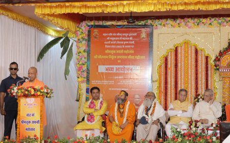 सीएम योगी आदित्यनाथ का वृंदावन से संदेश- संभल से अयोध्या तक सनातन का शंखनाद, भारत के राजा केवल ‘राम’ हैं, मलूकदास जयंती के मंच से विरासत-सुरक्षा और एकता पर जोर