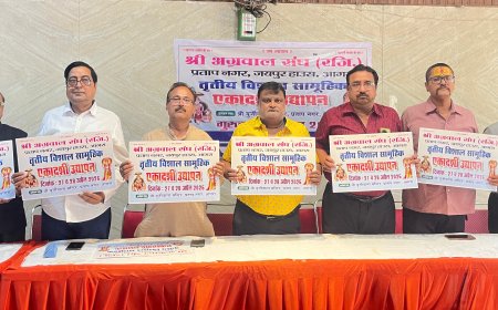 आगरा के बुर्जीवाला मंदिर में 27-28 को एकादशी उद्यापन, जुटेंगे छह राज्यों के सैकड़ों परिवार