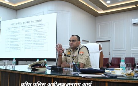 जनता से बदसलूकी पर गिरी गाज: बरेली में दुर्व्यवहार का आदी क्राइम इंस्पेक्टर निलंबित