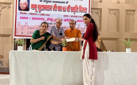 हिंदी साहित्य के ‘विचार पुरुष’ को नमन: बाबू गुलाब राय की पुण्यतिथि पर सेंट जोंस कॉलेज में गूंजा साहित्यिक स्वाभिमान, मौलिक शैली की विरासत को याद कर भावुक हुए विद्वान