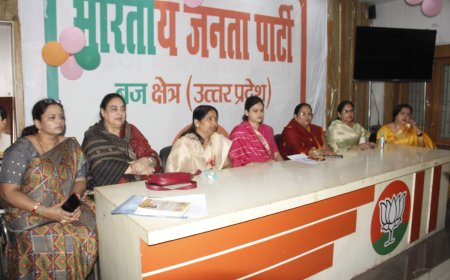 नारी शक्ति को सियासत में 33% हक, बीजेपी के कार्यक्रम में  गूंजा महिला सशक्तिकरण का संकल्प