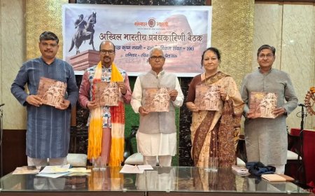 आगरा में संस्कार भारती की अखिल भारतीय बैठक, वंदे मातरम के 150 वर्ष और संत रविदास जयंती पर बड़े फैसले