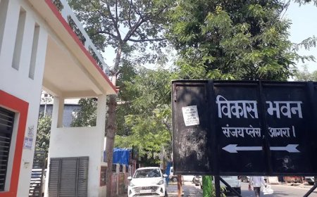 आगरा में ‘किसान दिवस बना मजाक’: महज आठ अधिकारी पहुंचे, सवालों से भागते दिखे जिम्मेदार, नहरें सूखी, ओलावृष्टि के मुआवजे में गोलमाल और गौशालाओं में जुए के अड्डे चलने जैसे गंभीर मुद्दे उठे