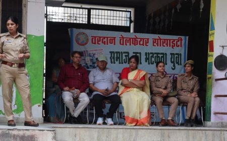 युवाओं को भटकाव से बचाने को वरदान सोसायटी की पहल, मिला जिम्मेदारी और संस्कार का संदेश