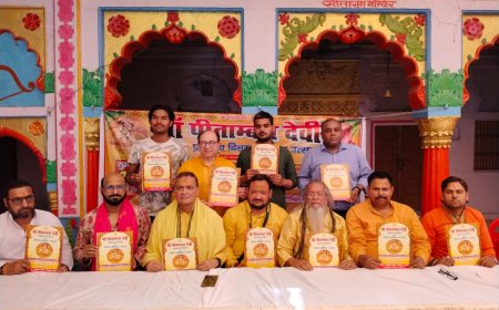 आगरा में मां पीतांबरा प्राकट्य दिवस पर तीन दिनी उत्सव, ध्वज यात्रा से महायज्ञ तक श्रद्धा का विराट संगम