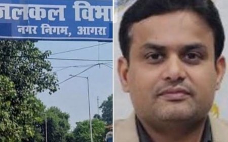 आगरा जलकल के जीएम अरुणेंद्र राजपूत सस्पेंड, 4.30 करोड़ के घोटाले पर प्रमुख सचिव का एक्शन, एक दिन पहले ही नगरायुक्त ने वित्तीय अधिकार सीज करने और कार्रवाई के लिए शासन को लिखा था