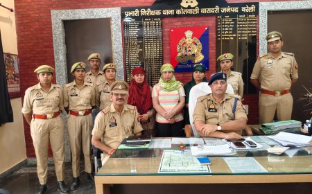 आईएएस का मुखौटा लगाकर ठगी का साम्राज्य: बरेली में फर्जी अफसर गैंग का भंडाफोड़, तीन युवतियां गिरफ्तार कर जेल भेजी गईं