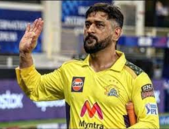 धोनी 23 को आईपीएल का पहला मैच खेल सकते हैं,  सीएसके की टीम से एक खिलाड़ी का बाहर होना तय