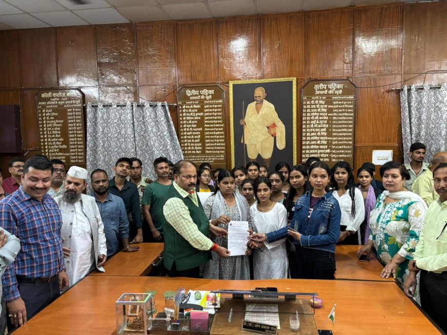 महिला नेता पर आपत्तिजनक टिप्पणी भारी पड़ी: बरेली कॉलेज के चीफ प्रॉक्टर हटाए गए, एबीवीपी का उग्र प्रदर्शन