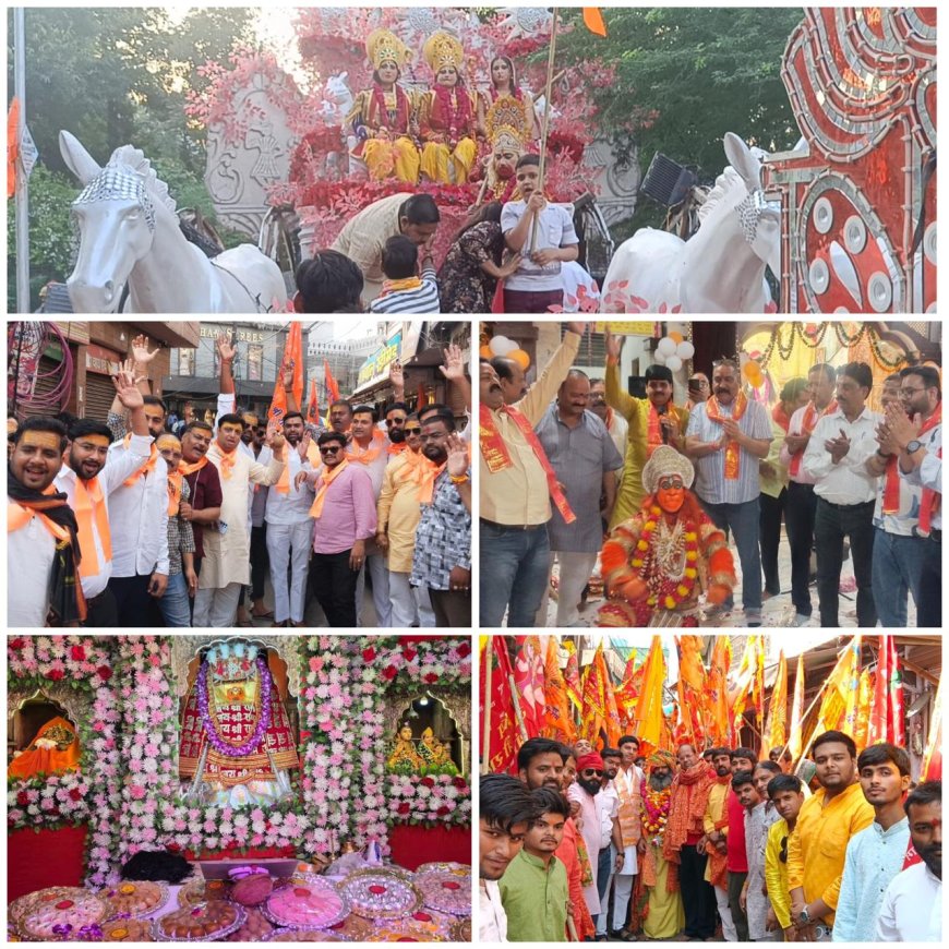 आगरा में हनुमान जन्मोत्सव की धूम, शोभायात्राएं, झांकियां, छप्पन भोग और सुंदरकांड से गूंजा शहर