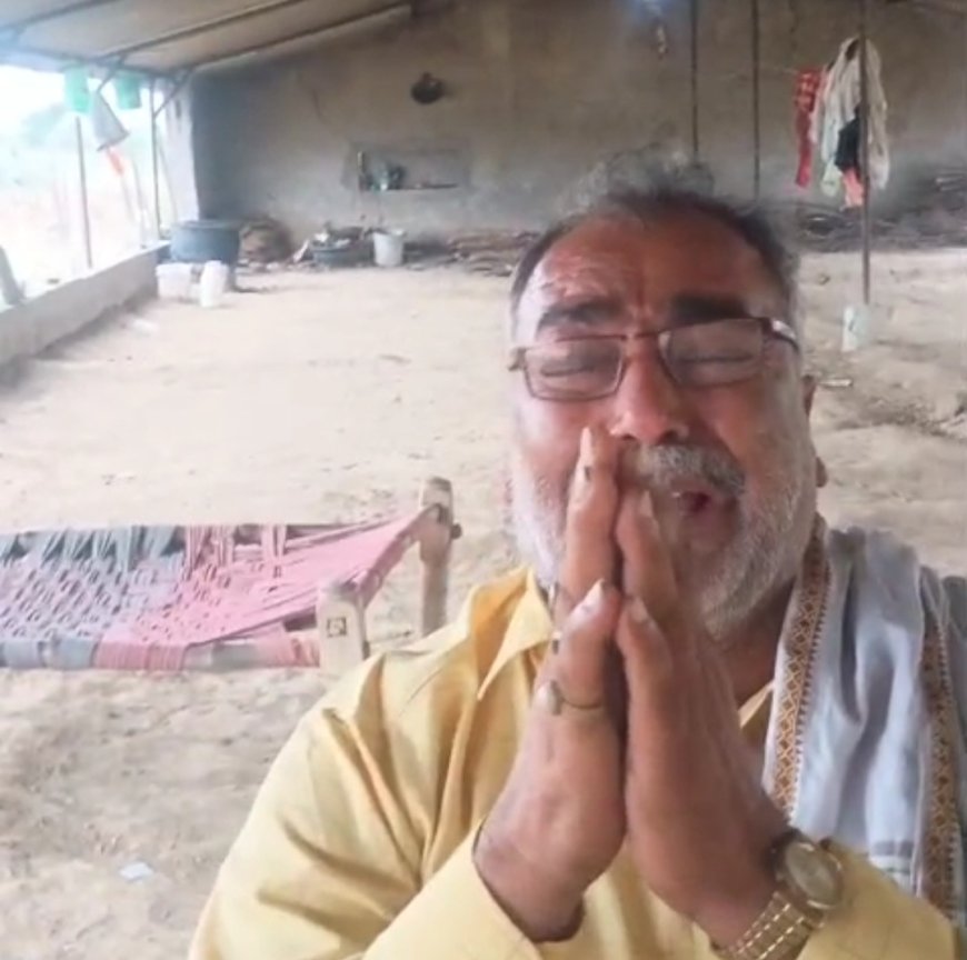 आगरा के पिनाहट क्षेत्र में न्याय नहीं मिला तो बुजुर्ग ने जहर खा लिया, पीड़ित की चीखों ने सिस्टम को सवालों में घेरा, राजस्व और पुलिस अधिकारियों पर लगाये गंभीर आरोप, विषाक्त खाने से पहले वीडियो बनाकर रोते हुए व्यक्त की पीड़ा, सीएम योगी से कहा- आप सरकार चलाओ, मैं तो जा रहा हूं, आपके अधिकारी भ्रष्ट हैं