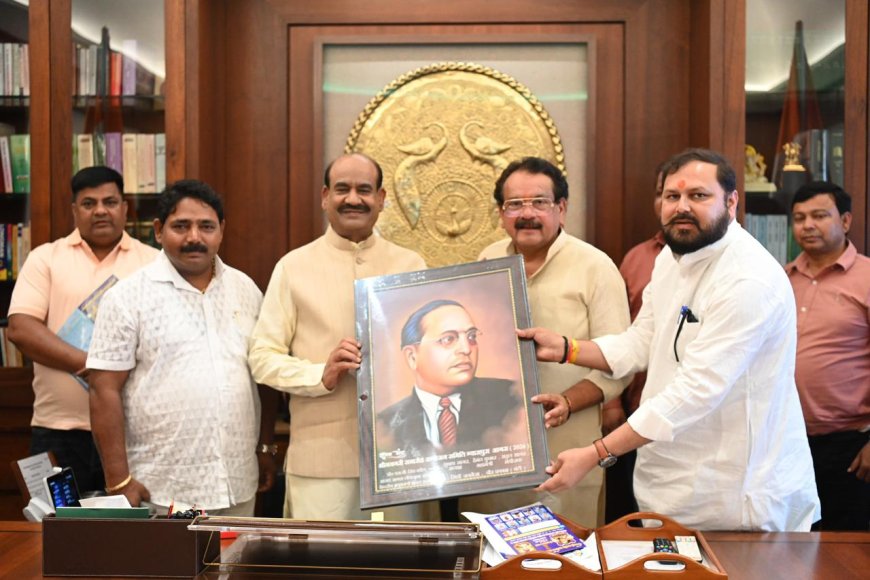 भीमनगरी के उद्घाटन के लिए लोकसभा अध्यक्ष ओम बिरला को दिया गया निमंत्रण, 15 अप्रैल को जीआईसी ग्राउंड में होगा यह आयोजन