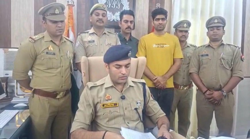 ‘रिवॉर्ड पॉइंट’ के नाम पर डिजिटल डकैती: आगरा में साइबर ठगी गैंग का भंडाफोड़, मास्टरमाइंड समेत 10 गिरफ्तार