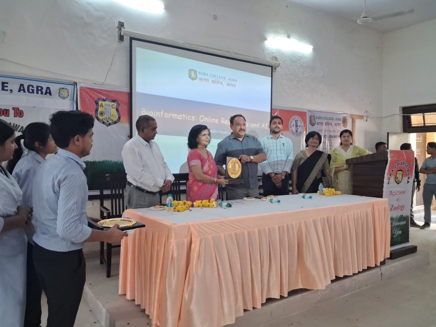 आगरा कॉलेज में बायोइन्फॉर्मेटिक्स और आर्टिफिशियल इंटेलिजेंस विषय पर कार्यशाला, छात्रों को दी गई आधुनिक तकनीकों की जानकारी