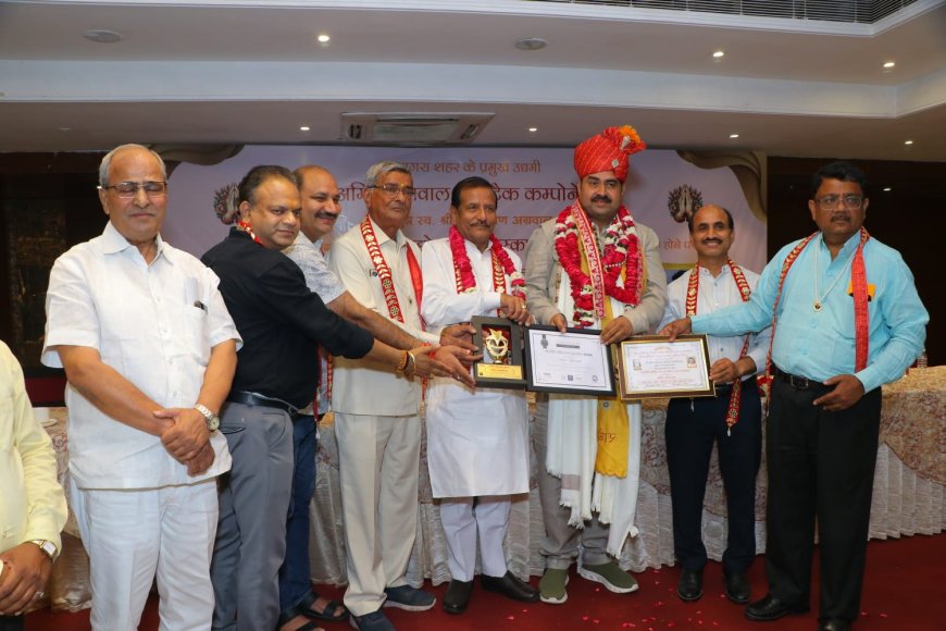 वैश्विक संकट के बीच आगरा के अमित अग्रवाल का जलवा: सिलिकॉन नवाचार से ‘भारतीय उद्योग रत्न’ जीतकर बढ़ाया प्रदेश का मान