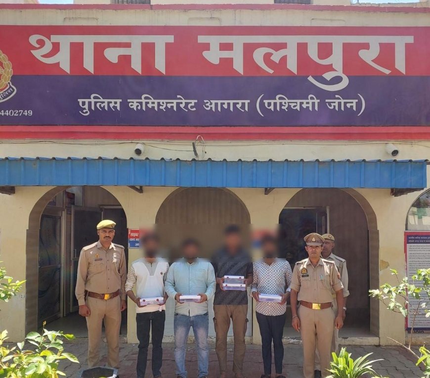 मलपुरा पुलिस का सट्टेबाजी अड्डे पर छापा, 4 जुआरी गिरफ्तार, मोबाइल-पर्ची व नकदी बरामद