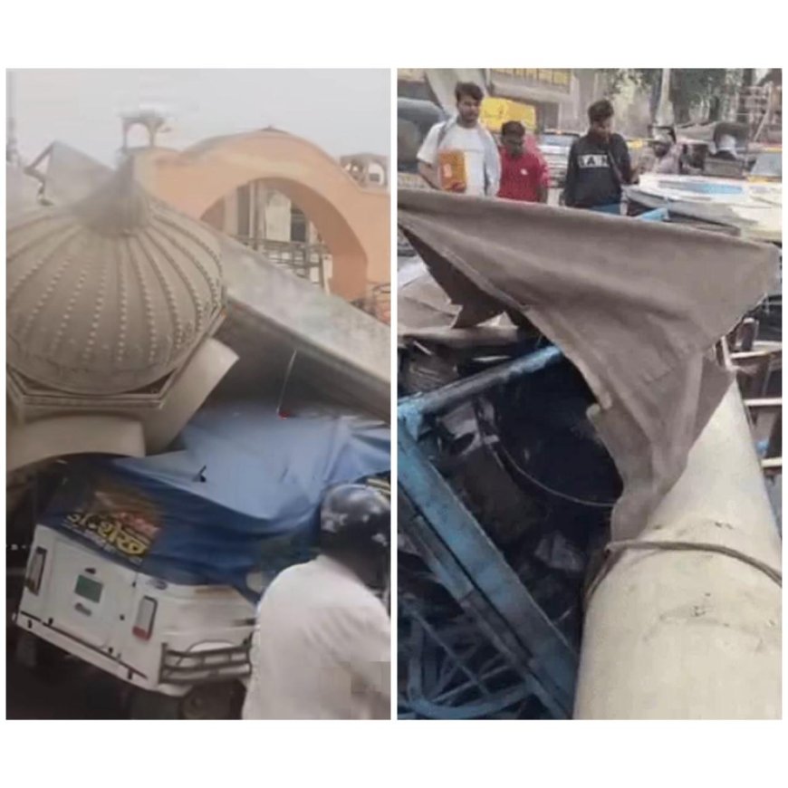 आगरा में मौसम का तांडव, तेज आंधी-बारिश से यूनिपोल गिरा, पेड़ टूटे, सीएम योगी के कार्यक्रम स्थल पर भी अफरातफरी