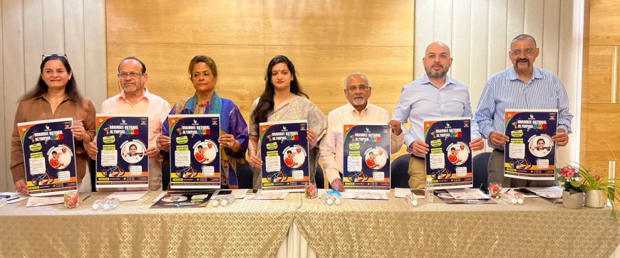 ब्रेनबी नेशनल ओलंपियाड 2026 में देशभर के दो हजार से अधिक स्कूलों के हजारों विद्यार्थी लेंगे भाग, चार चरणों में होगा आयोजन और अगस्त से शुरू होगा पहला फेज