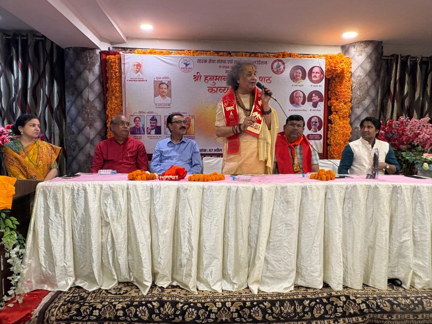 सनातन चेतना का ज्वार: आगरा में सामूहिक रूप से सैकड़ों कंठों से गूंजा हनुमान चालीसा