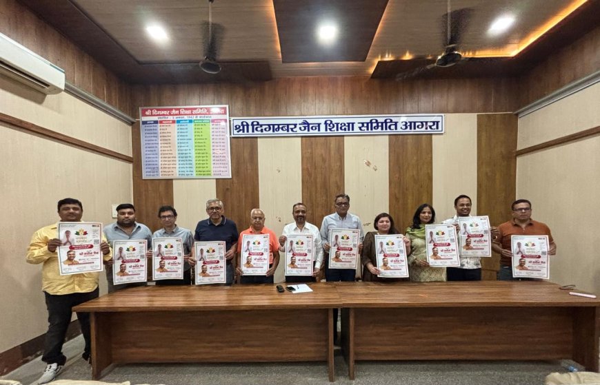 नौअप्रैल को होगा सामूहिक नवकार मंत्र जाप, 100 देशों के साथ जुड़ेगा आगरा