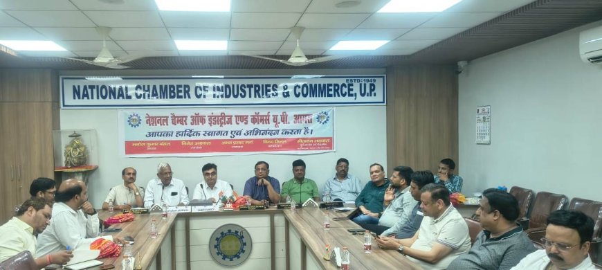 ग्रीन गैस पर बड़ा ऐलान: 15 दिन में मिलेगा कनेक्शन, तीन माह में 25 हजार नए उपभोक्ताओं को जोड़ने का लक्ष्य- चैम्बर की बैठक में दी गई जानकारी