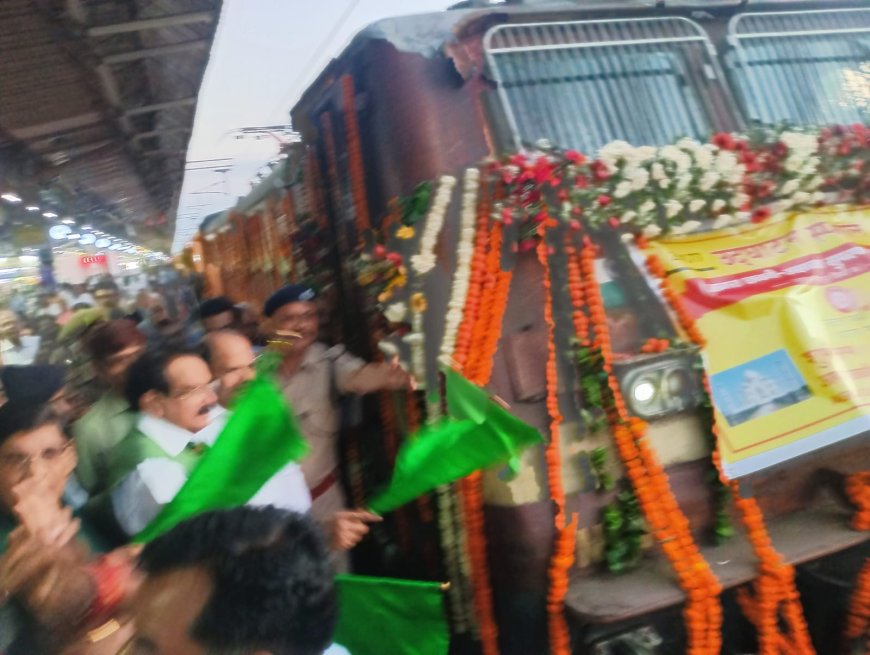 रेल सेवाओं की बड़ी सौगात: आगरा–असारवा सुपरफास्ट का शुभारंभ, बरेली–बांदीकुई पैसेंजर भी फिर पटरी पर, केंद्रीय मंत्री प्रो. बघेल के प्रयासों से कनेक्टिविटी को नई रफ्तार