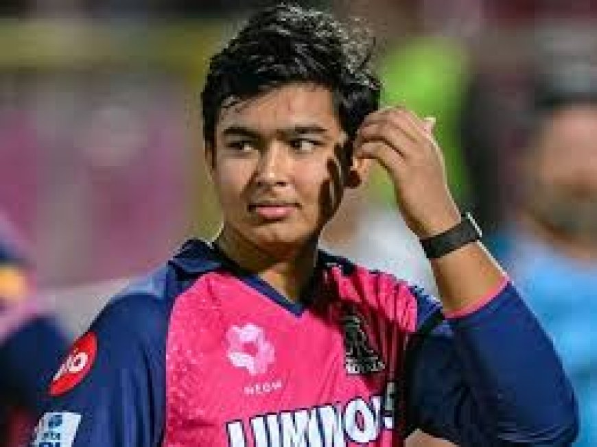 वैभव सूर्यवंशी छोड़ सकते हैं राजस्थान रॉयल्स,   मुंबई इंडियंस से जुड़ सकते हैं,  आईपीएल में बड़ा बदलाव तय!